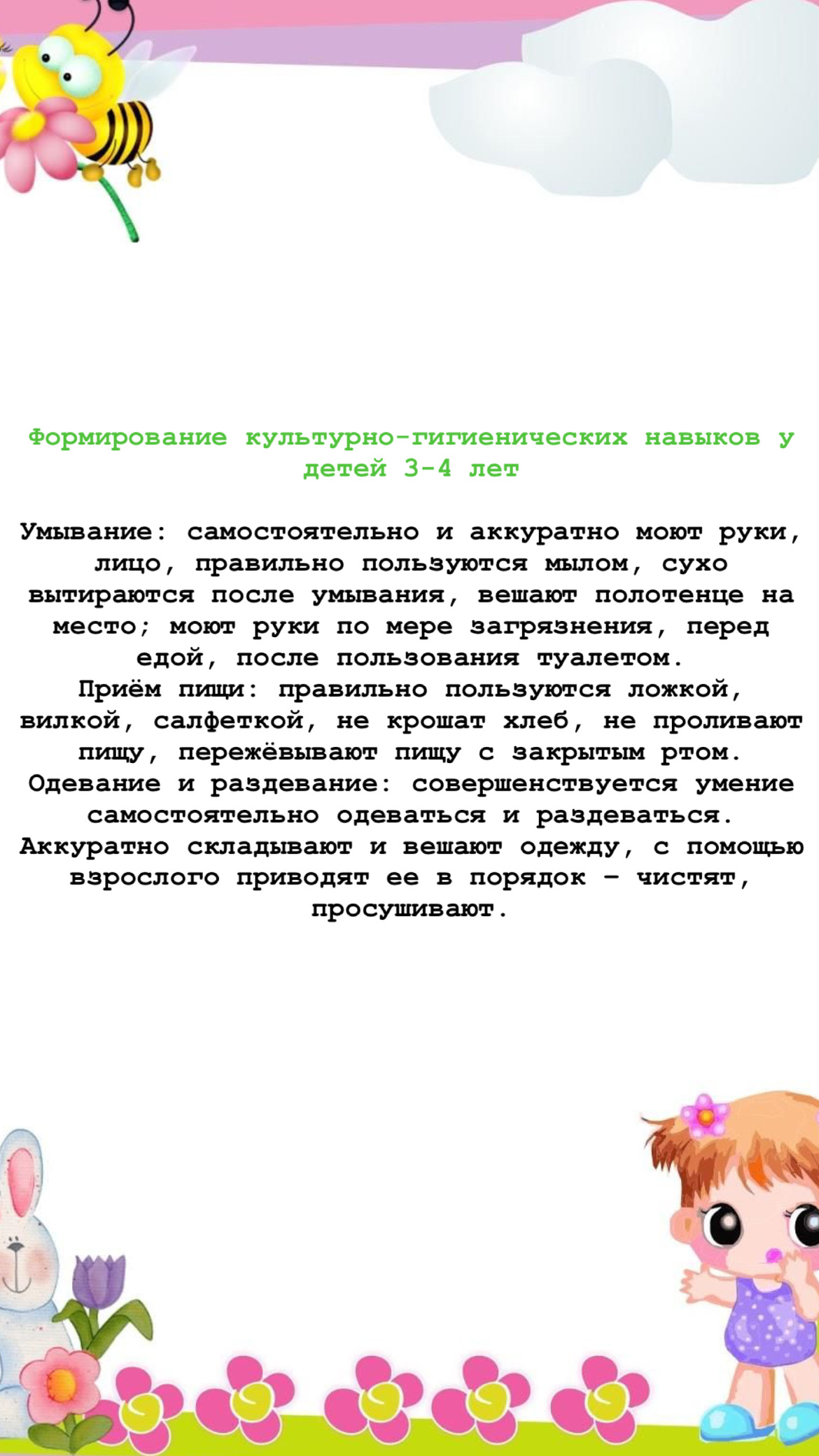 1F46C860 75E1 45E5 ACBE 6D631FA648C6