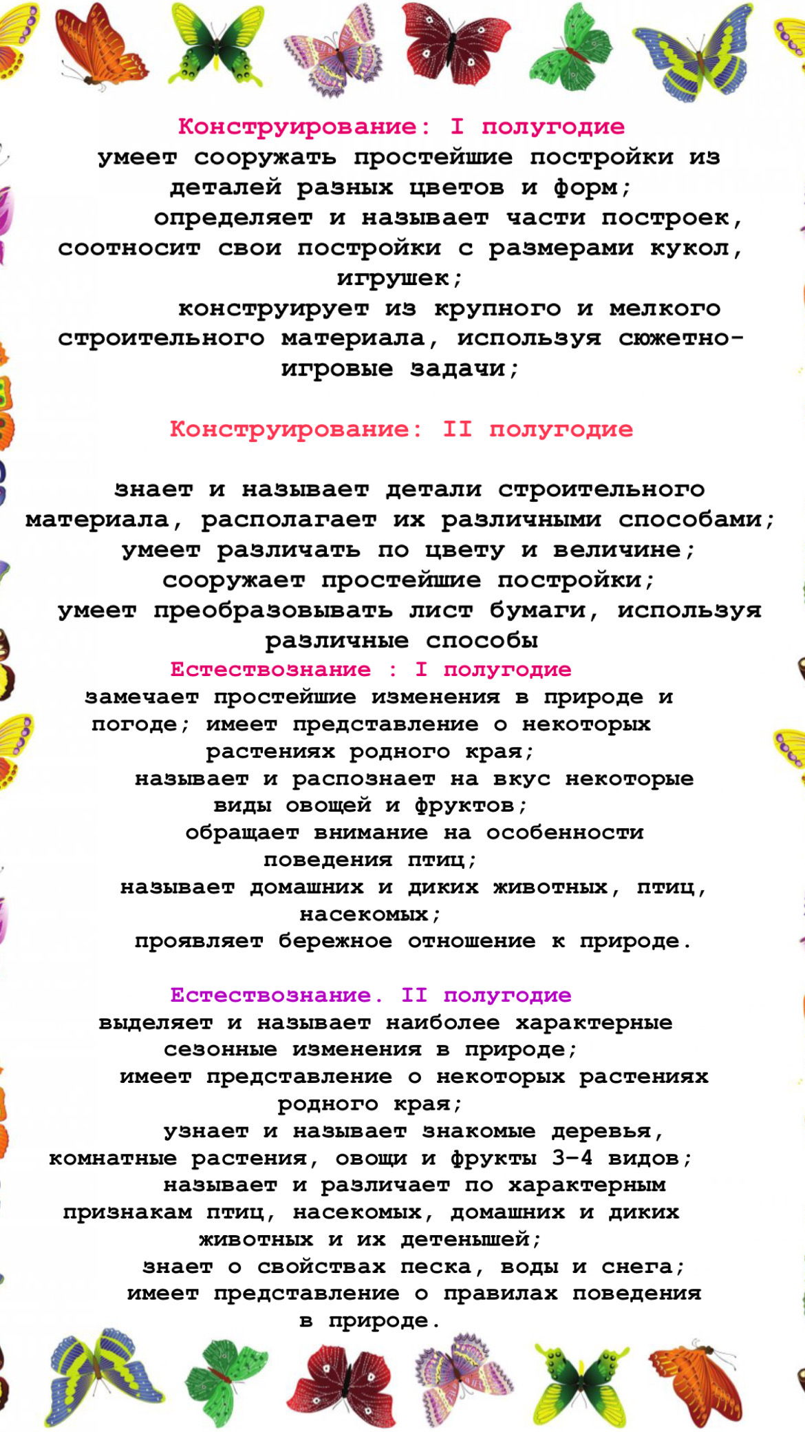 D9E33218 08D8 43C2 B91D 13B30D50291E