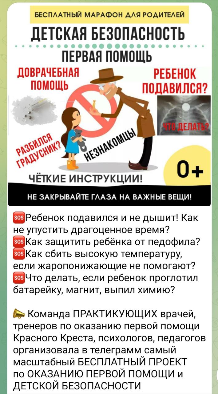 WhatsApp Image 2022 07 14 at 10.51.42