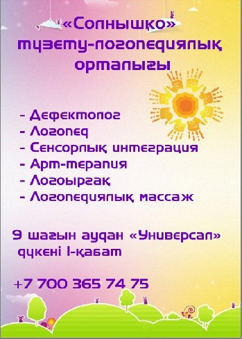 WhatsApp Image 2023 04 12 at 15.58.21