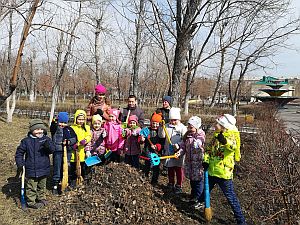 IMG 20180420 110436