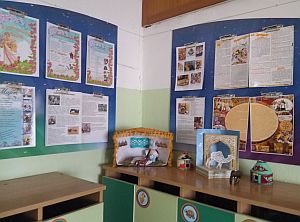 P80320 093840