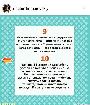 км7