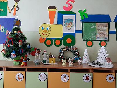 Фото 1 для конкурса