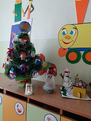 фото 6 для конкурса